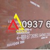 Giá thép tấm Hardox 500 dày 8mm-8ly-8li chịu mài mòn.